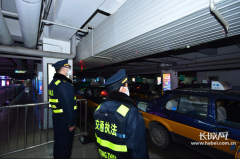 石家庄：17个消毒点保障出租车等运营车辆运营安全