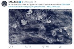 NASA卫星捕捉神秘“玫瑰云”美照