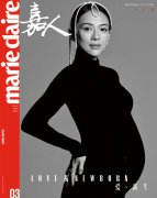 章子怡挺孕肚抱小孩登上时尚杂志封面