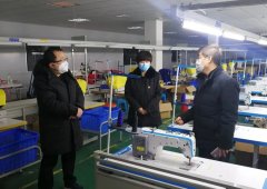 【战“疫” 市场监管在行动】邢台市新增 三家隔离衣生产企业