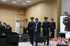 华南虎案二审今天开庭 周正龙被带入法庭(图)